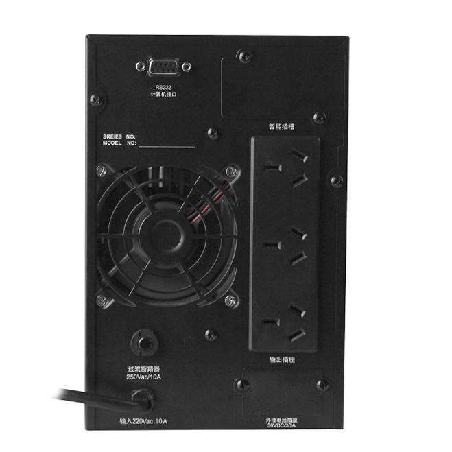 1000VA/800W