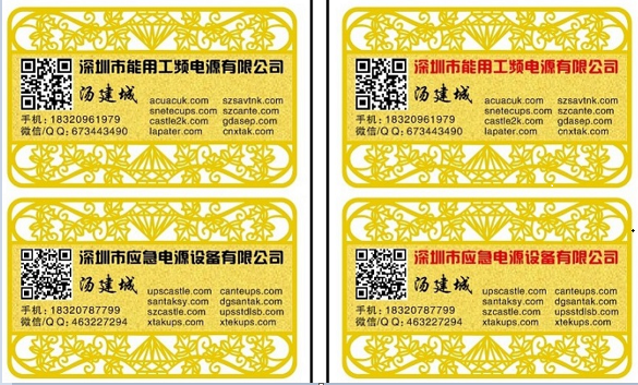 http://www.12vxdc.com