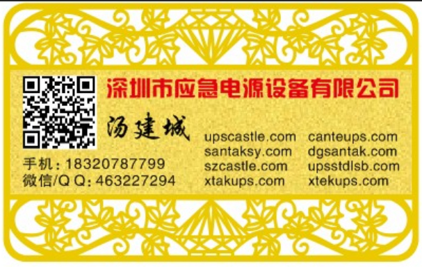 http://www.12vxdc.com